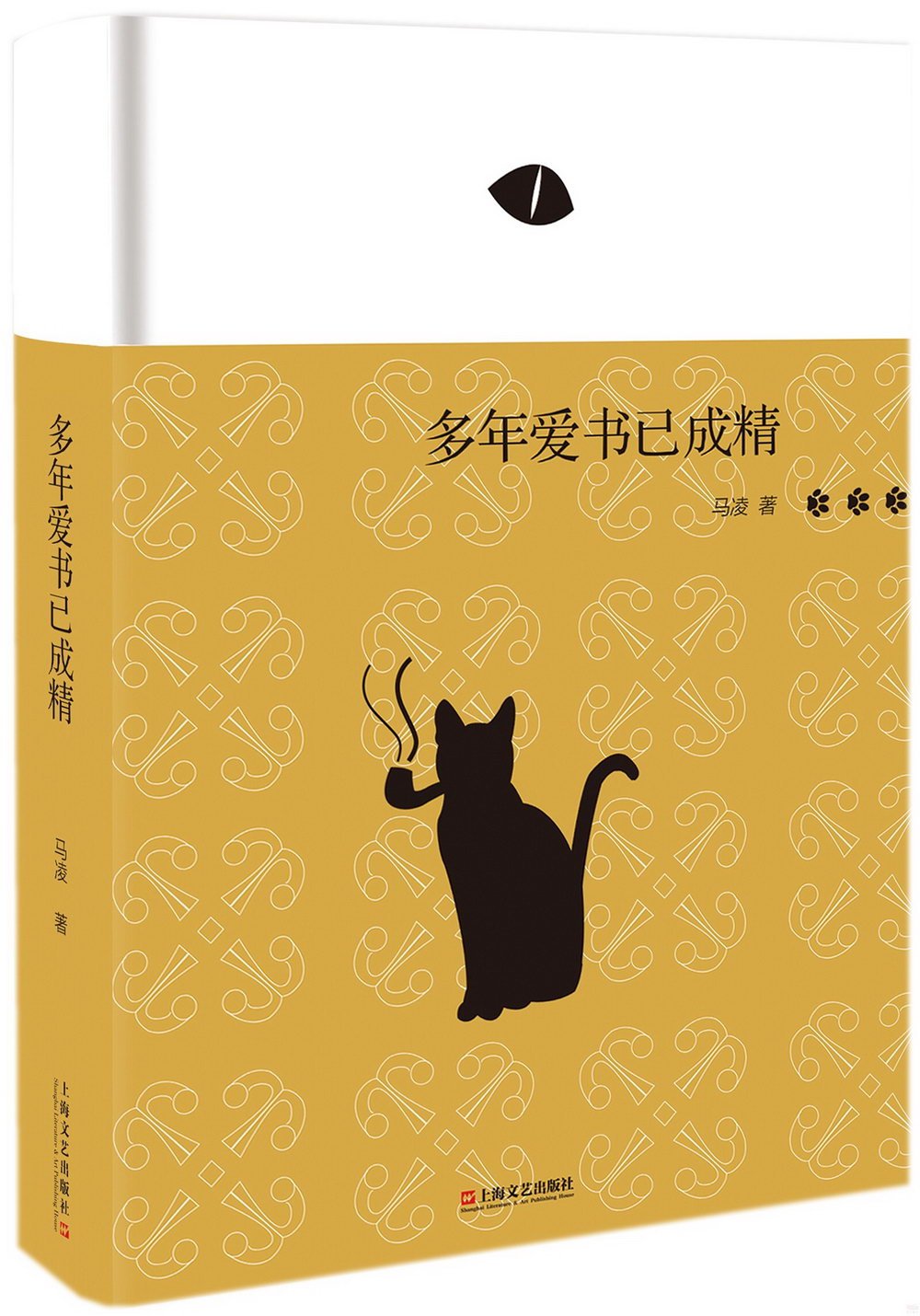 ebook 1706805103040