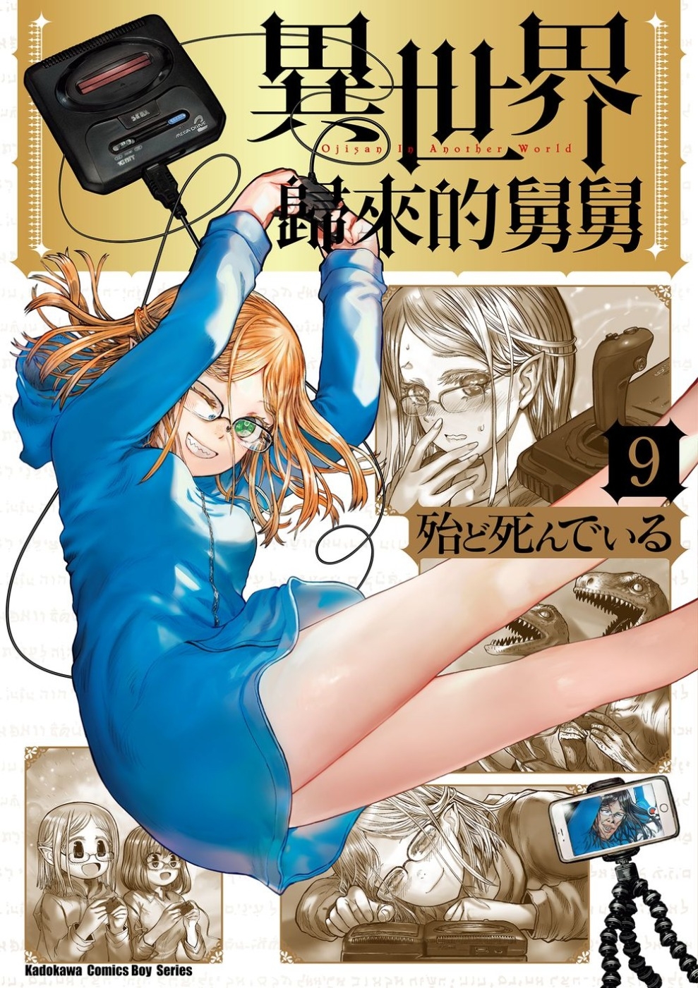 ebook 1706891505253