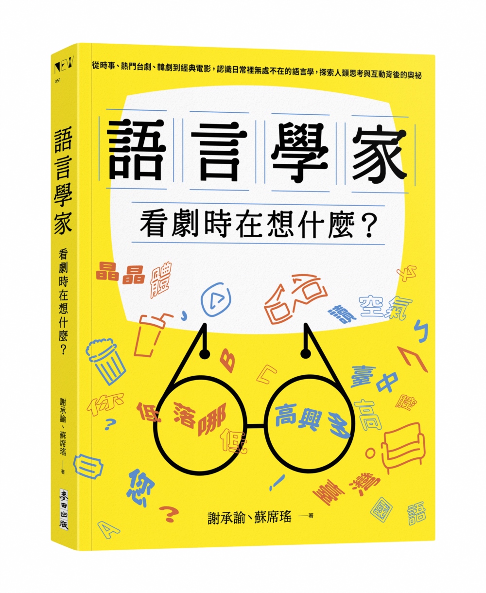 ebook 1707082324664