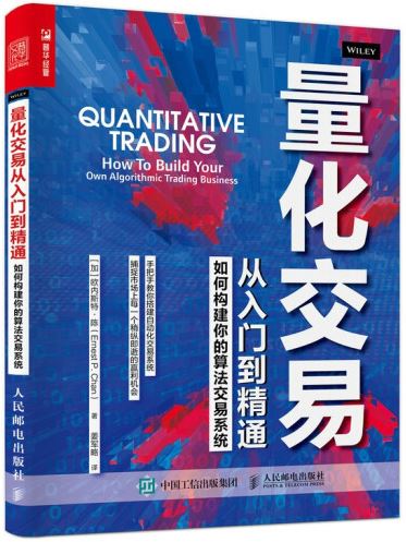 ebook 1707100302915