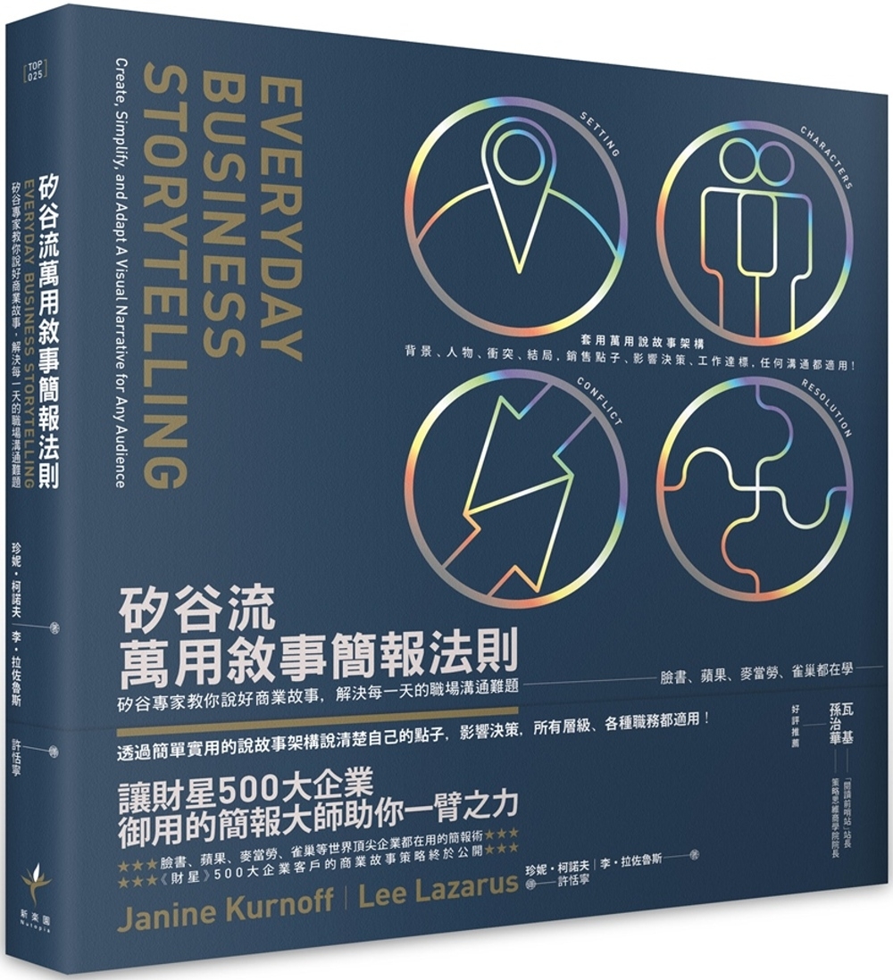 ebook 1707168695018