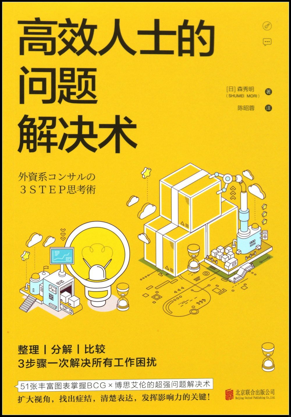ebook 1707186691695