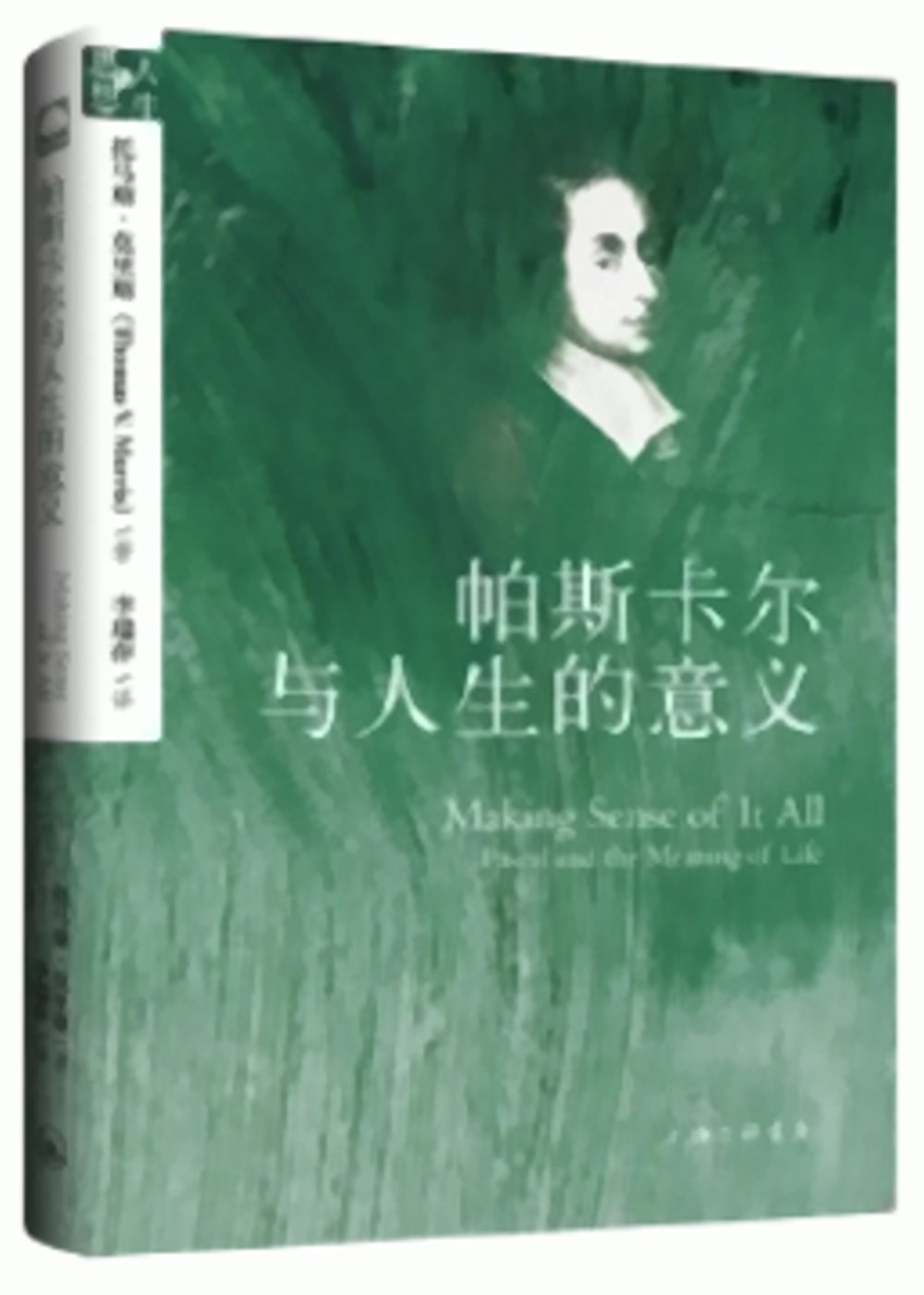 ebook 1707204656626