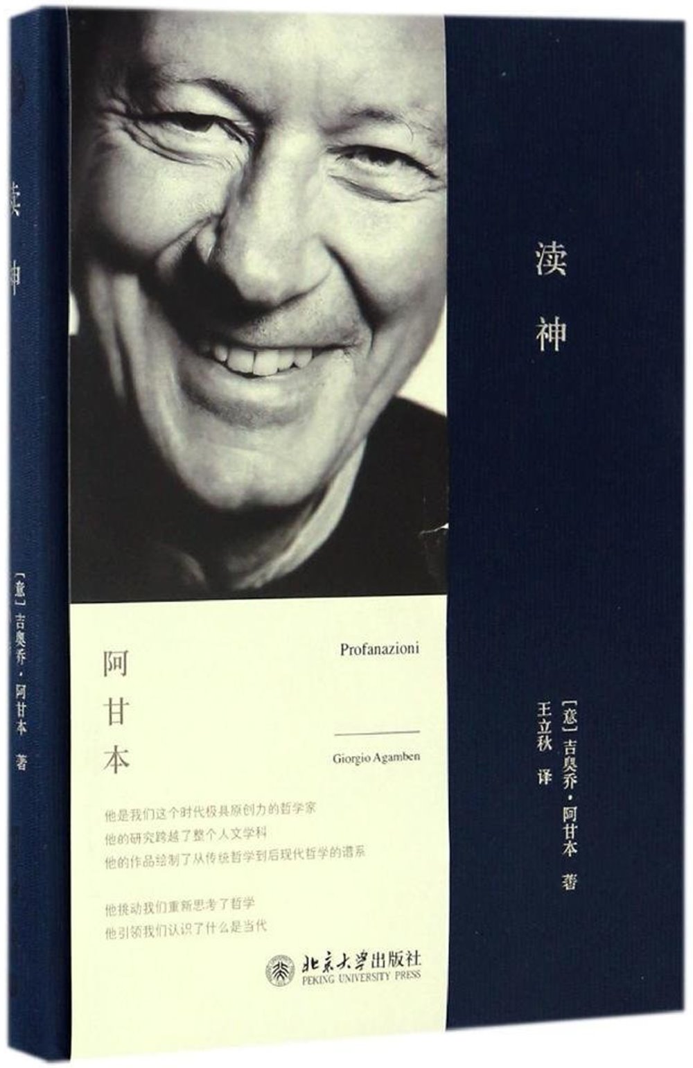 ebook 1707204663009