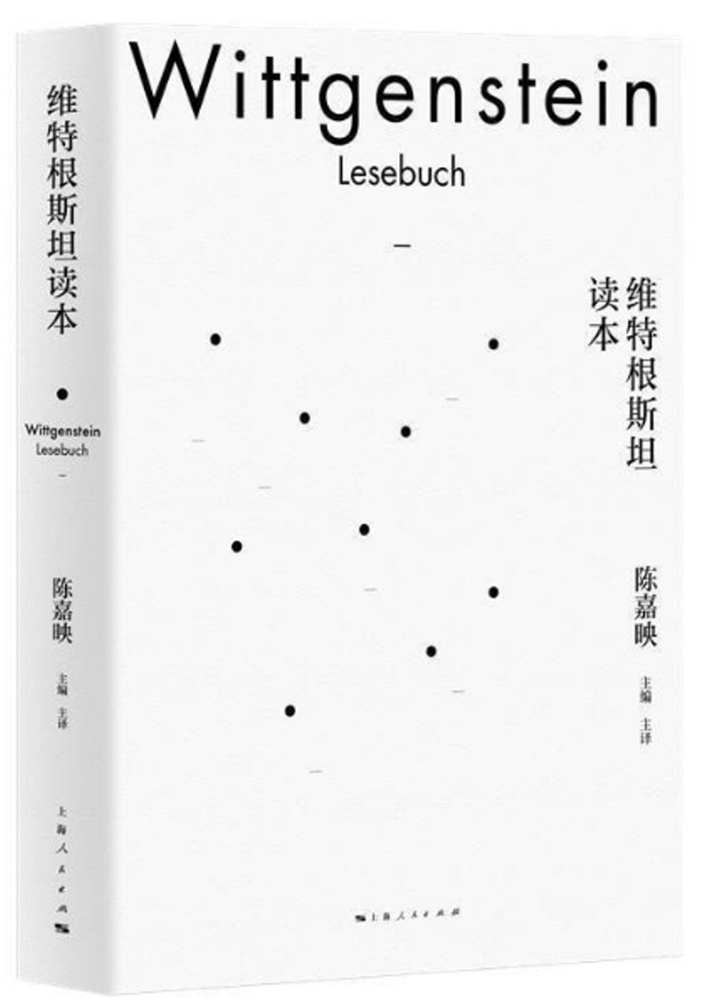 ebook 1707273073828