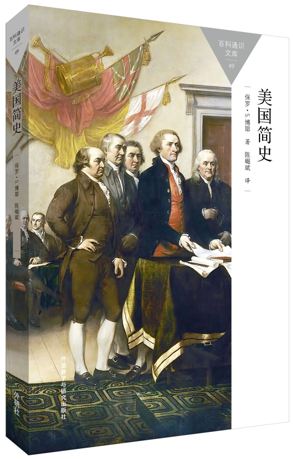 ebook 1707273090271