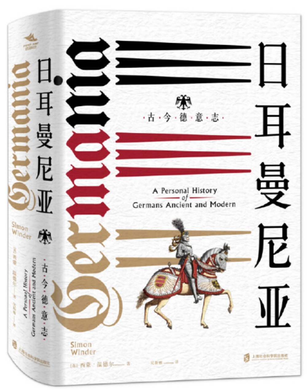 ebook 1707273105835