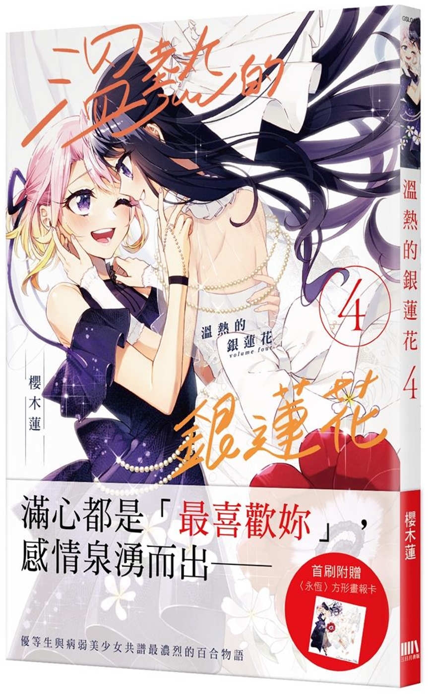 ebook 1707341487732