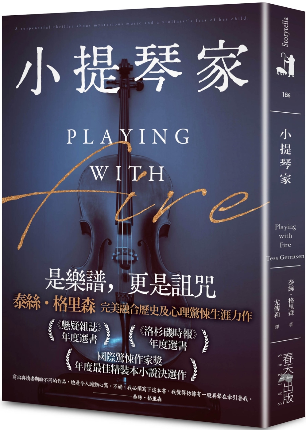 ebook 1707341504466