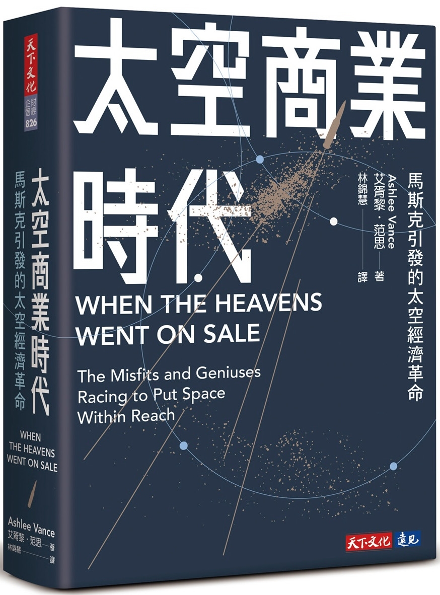 ebook 1707341631371