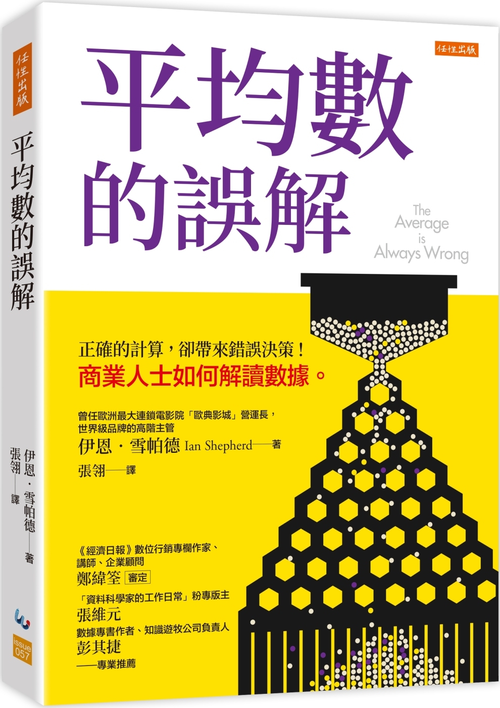 ebook 1707359445974