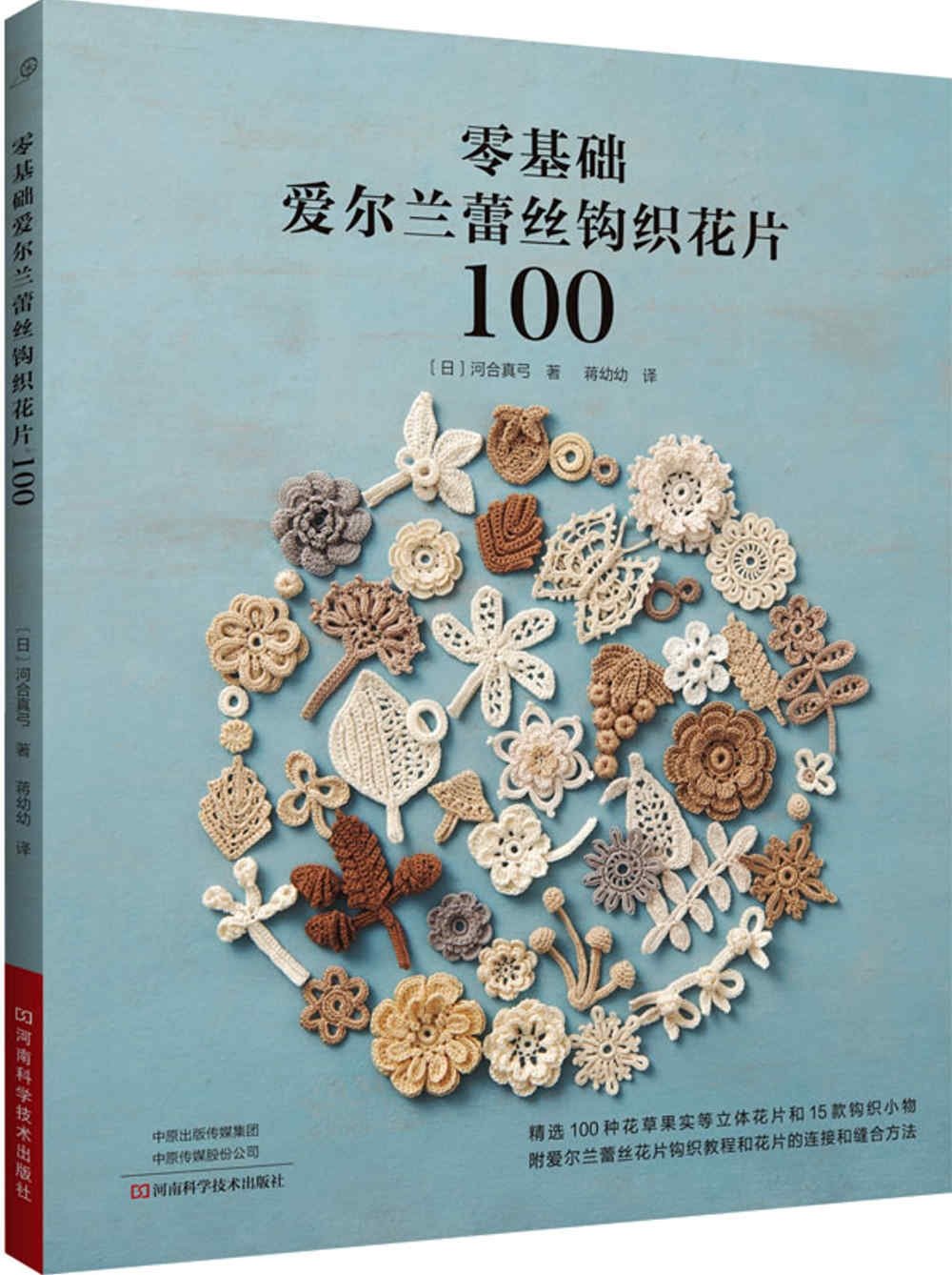ebook 1707359524834