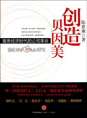 ebook 1707359537470