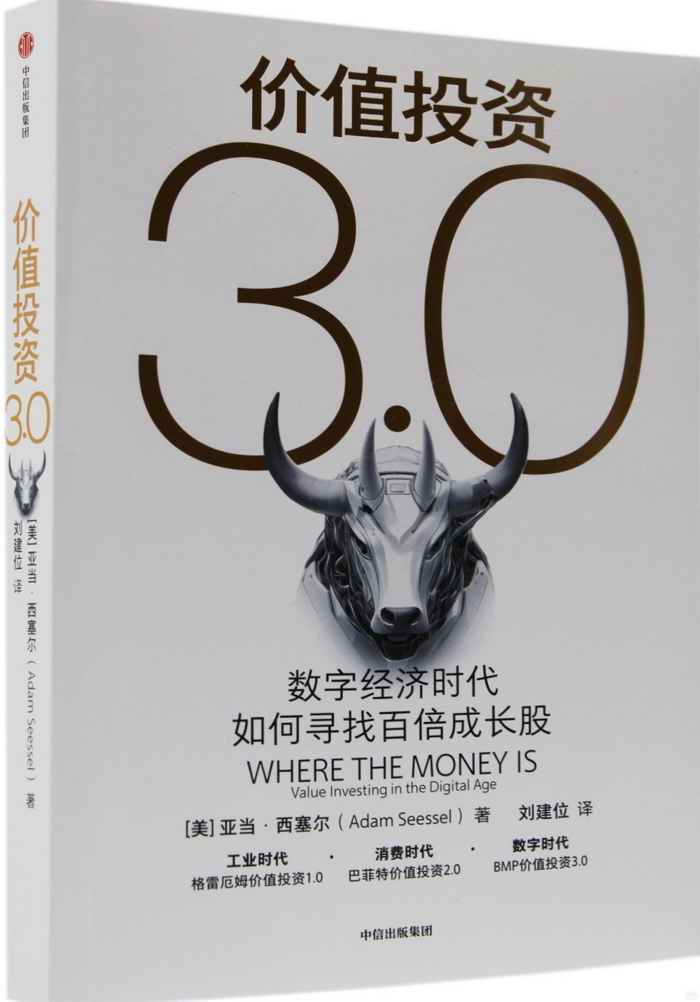 ebook 1707377462632