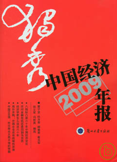 ebook 1707377474824