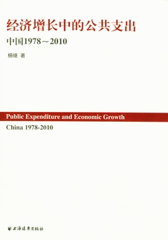 ebook 1707377489485