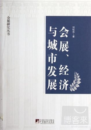 ebook 1707377505727