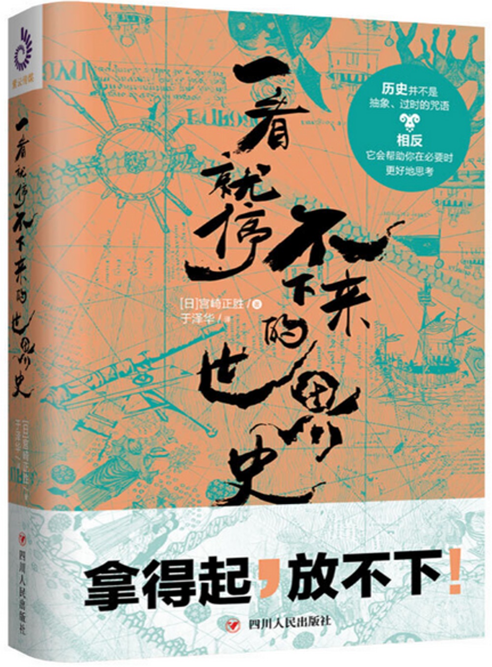 ebook 1707395522577
