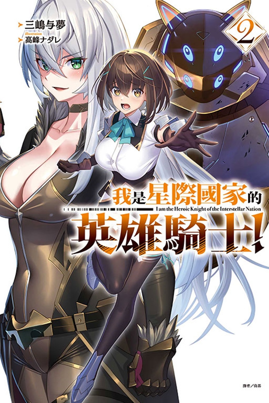 ebook 1707427888065