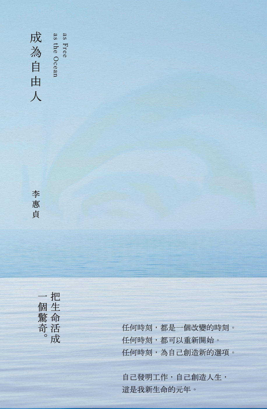 ebook 1707427941878
