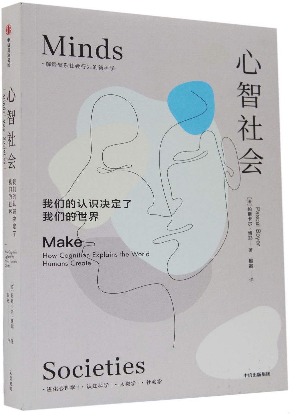 ebook 1707514294969