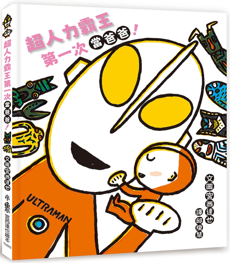 ebook 1707600648889