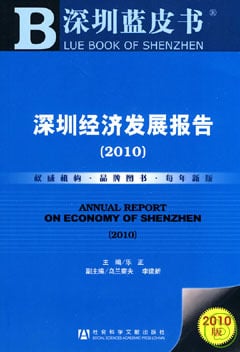 ebook 1707791449289