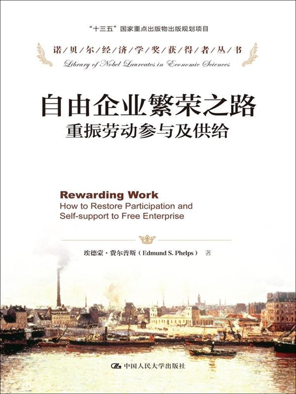 ebook 1708050642576