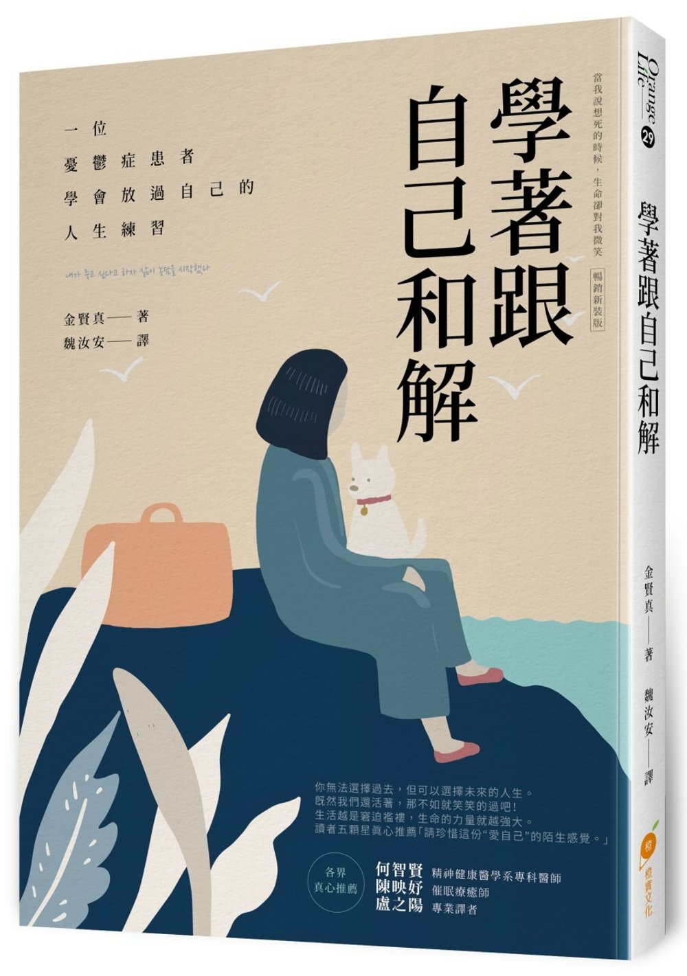 ebook 1708896834802