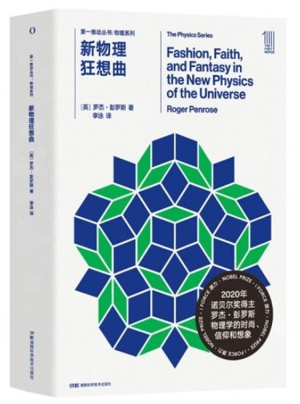 ebook 1708914659522