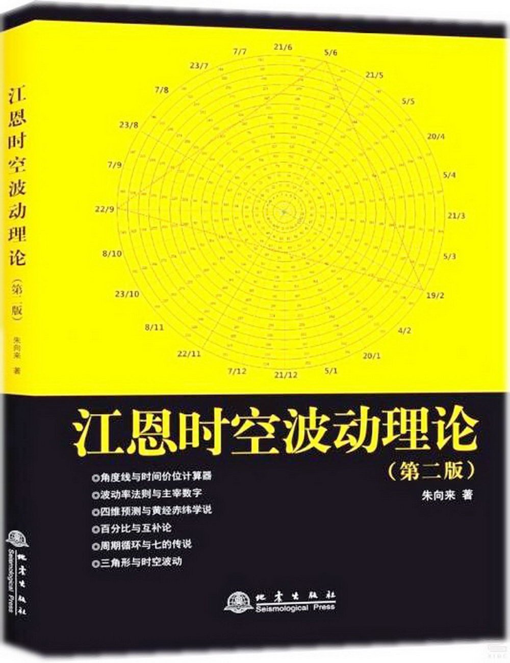 ebook 1708914725065