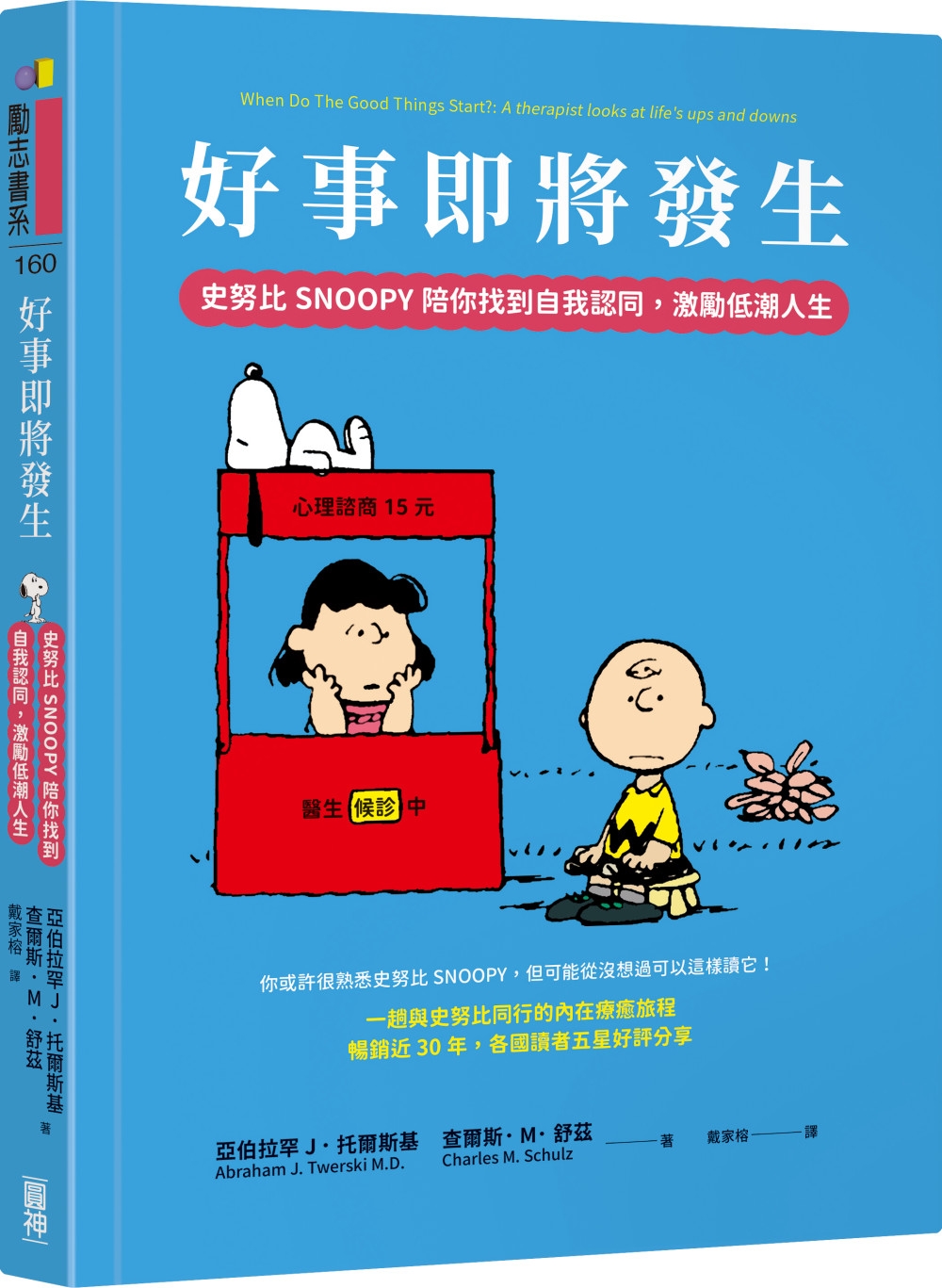 ebook 1708983130807