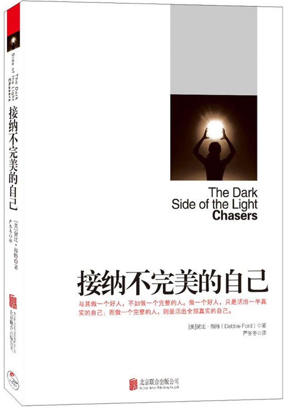 ebook 1709001136066