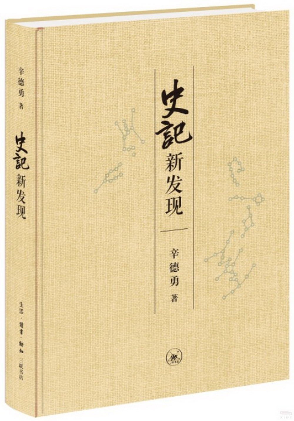 ebook 1709019046380