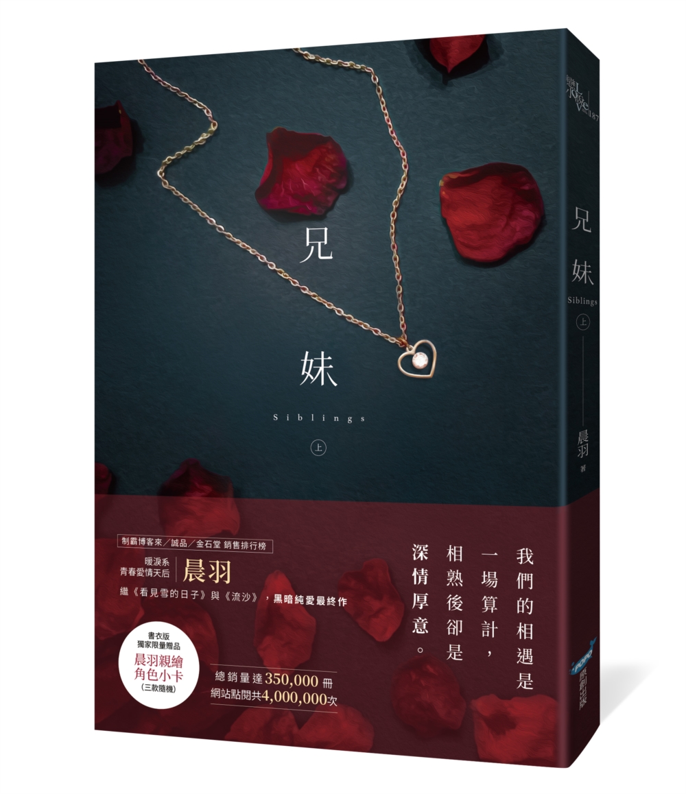 ebook 1709069486715