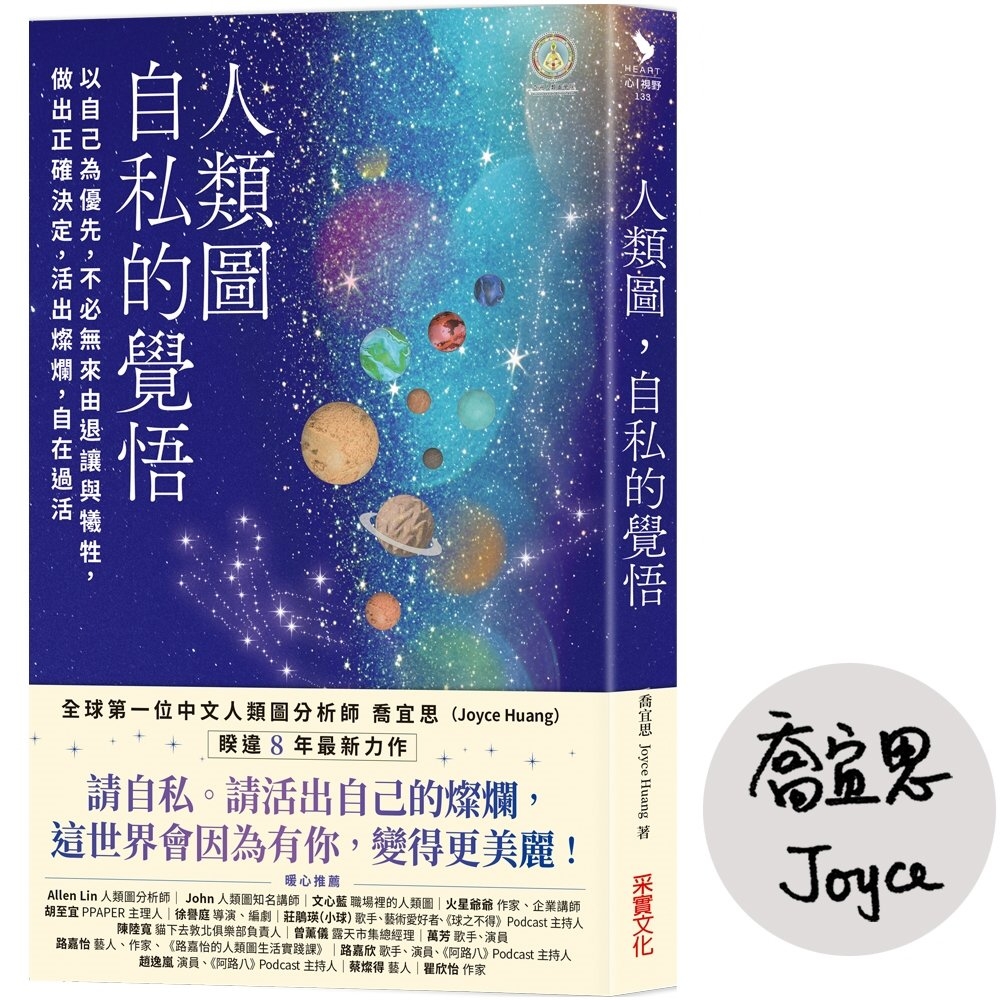 ebook 1709069557082