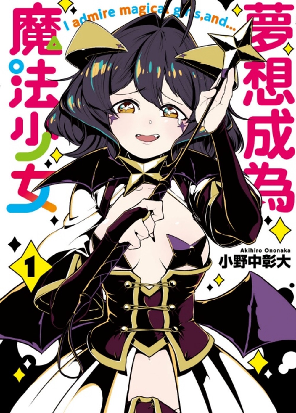 ebook 1709069574570