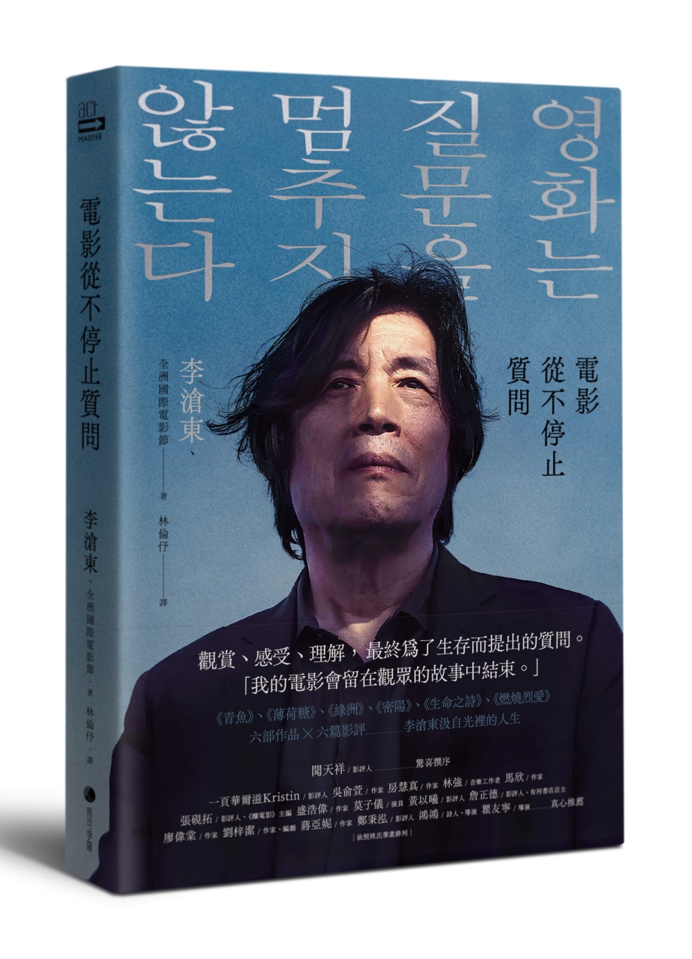 ebook 1709069589553