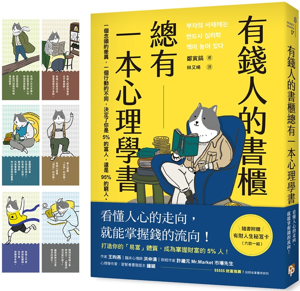 ebook 1709069599832