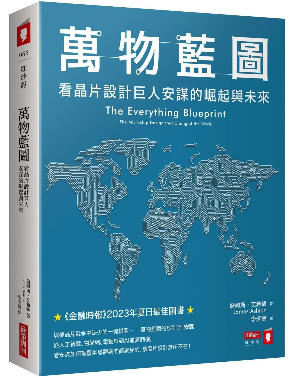 ebook 1709087454692