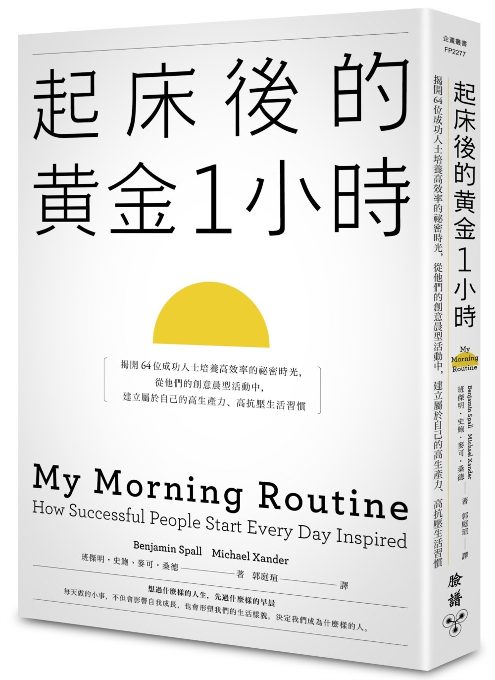 ebook 1709155949726