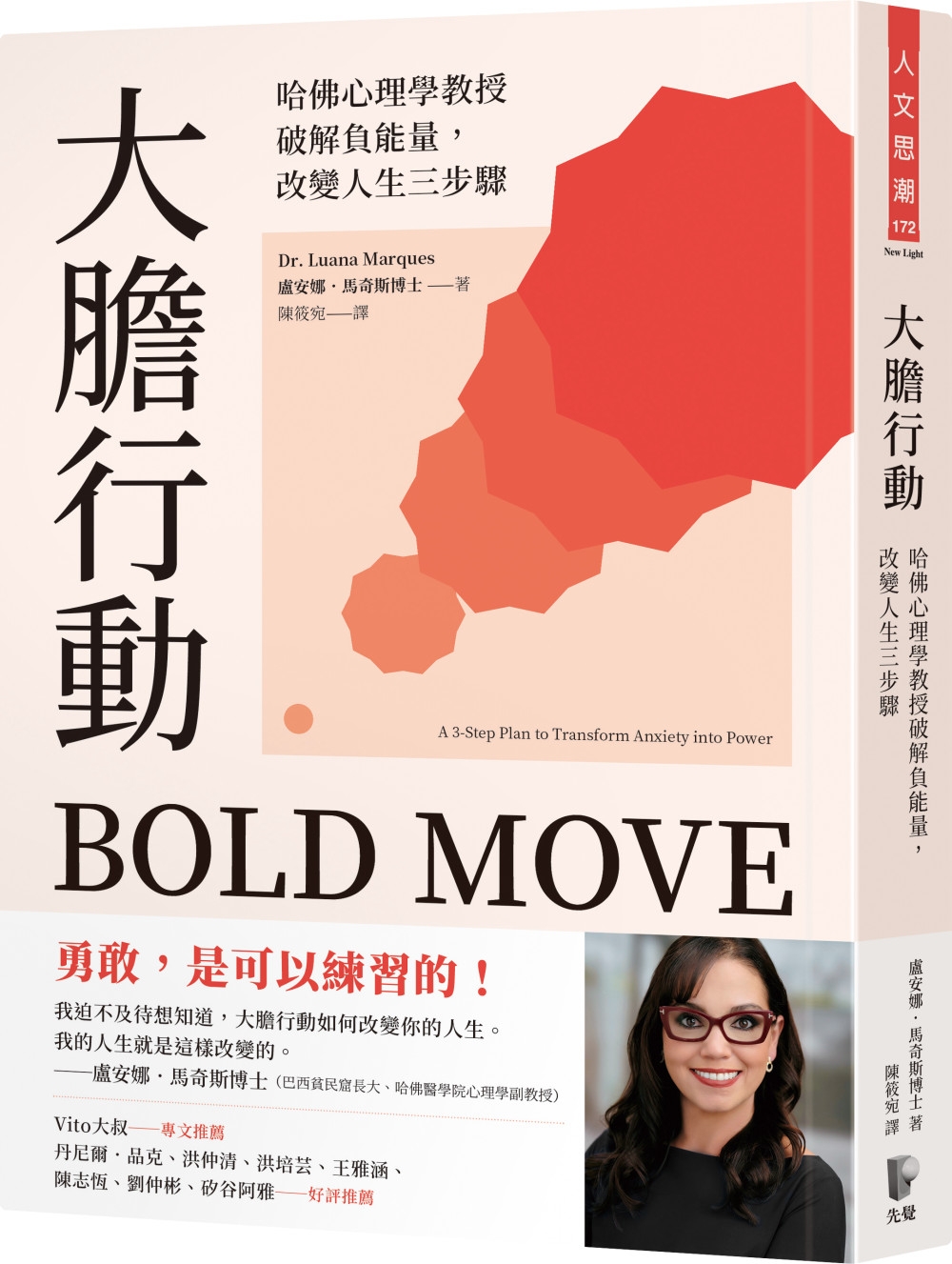 ebook 1709155958047