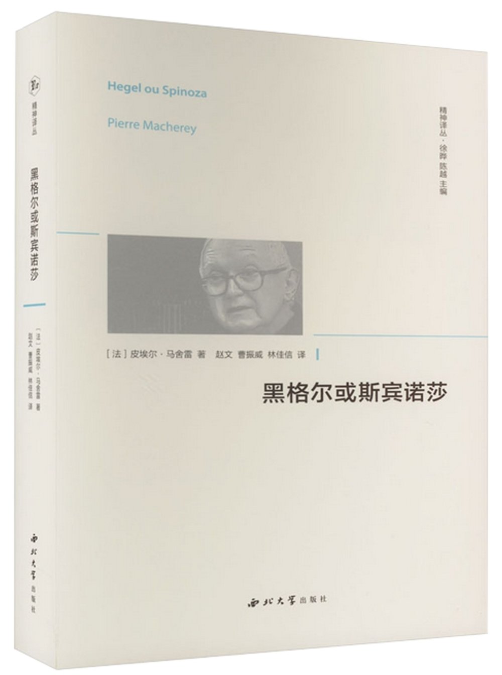 ebook 1709173878465