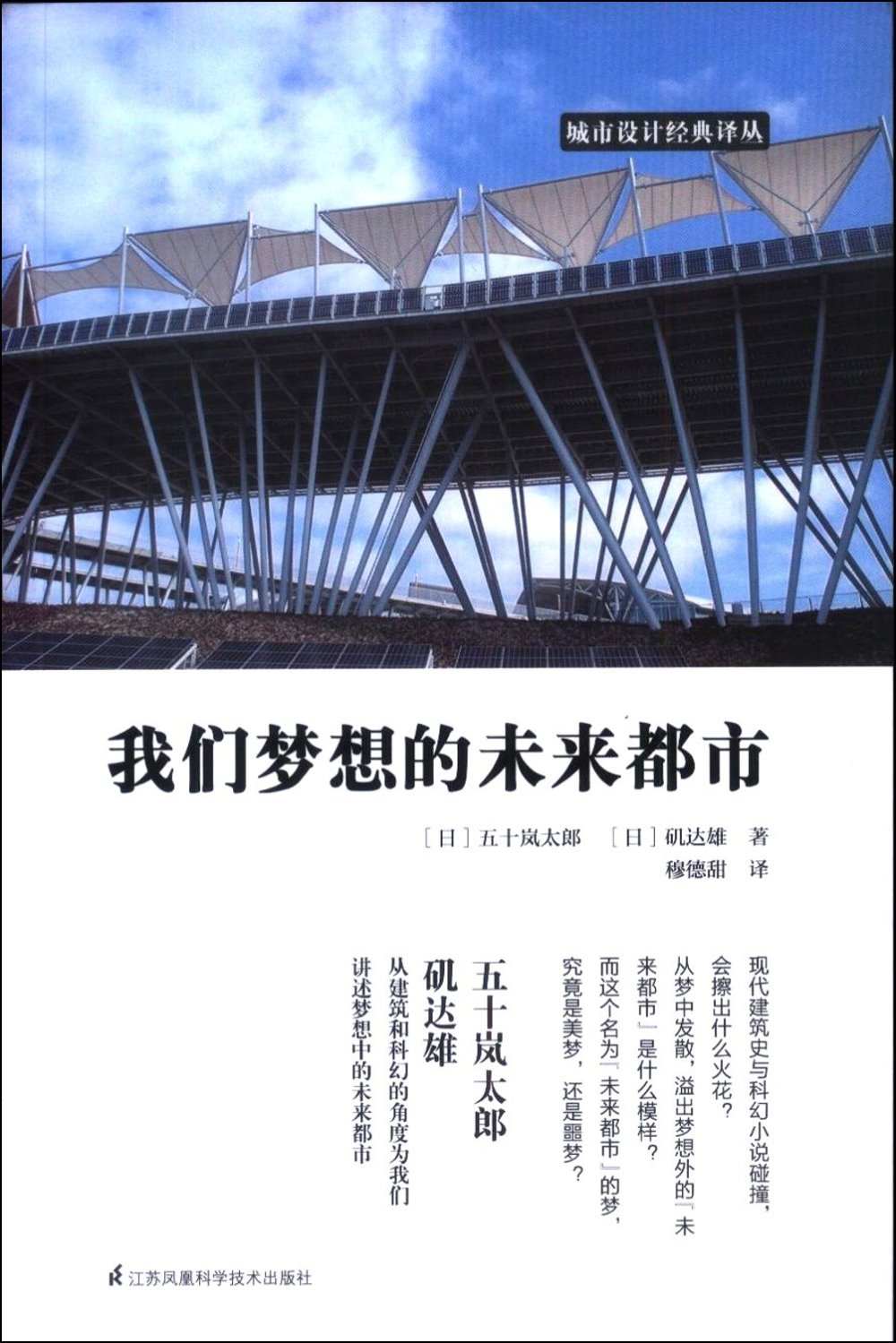 ebook 1709173886616