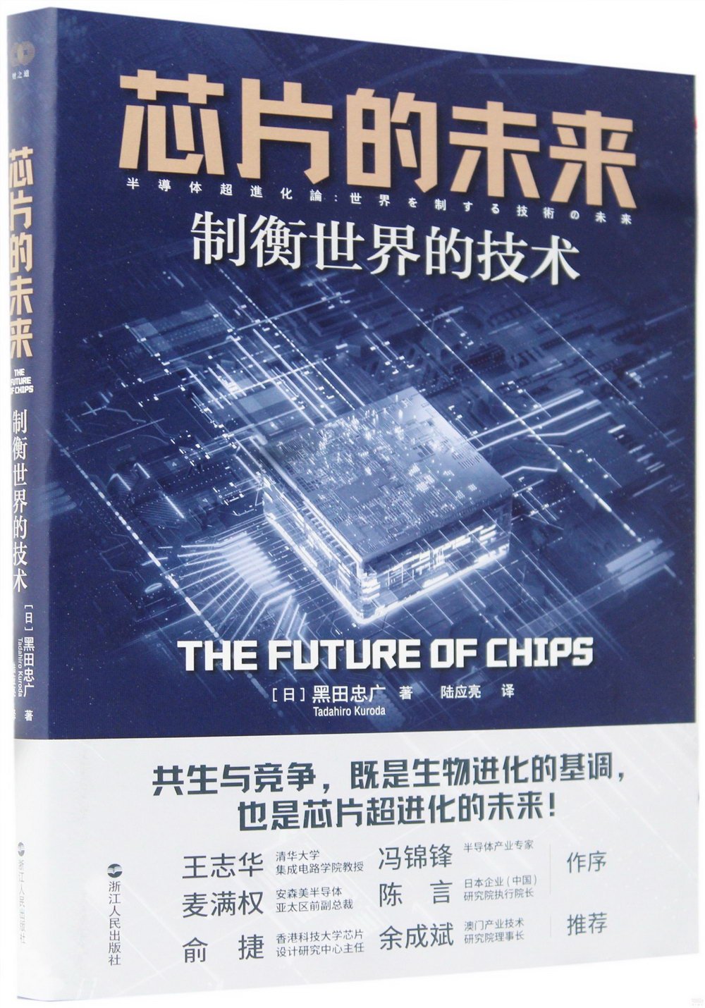 ebook 1709191863332