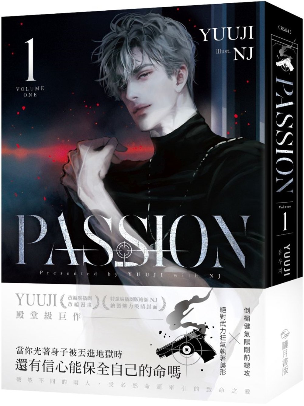 ebook 1709242254966