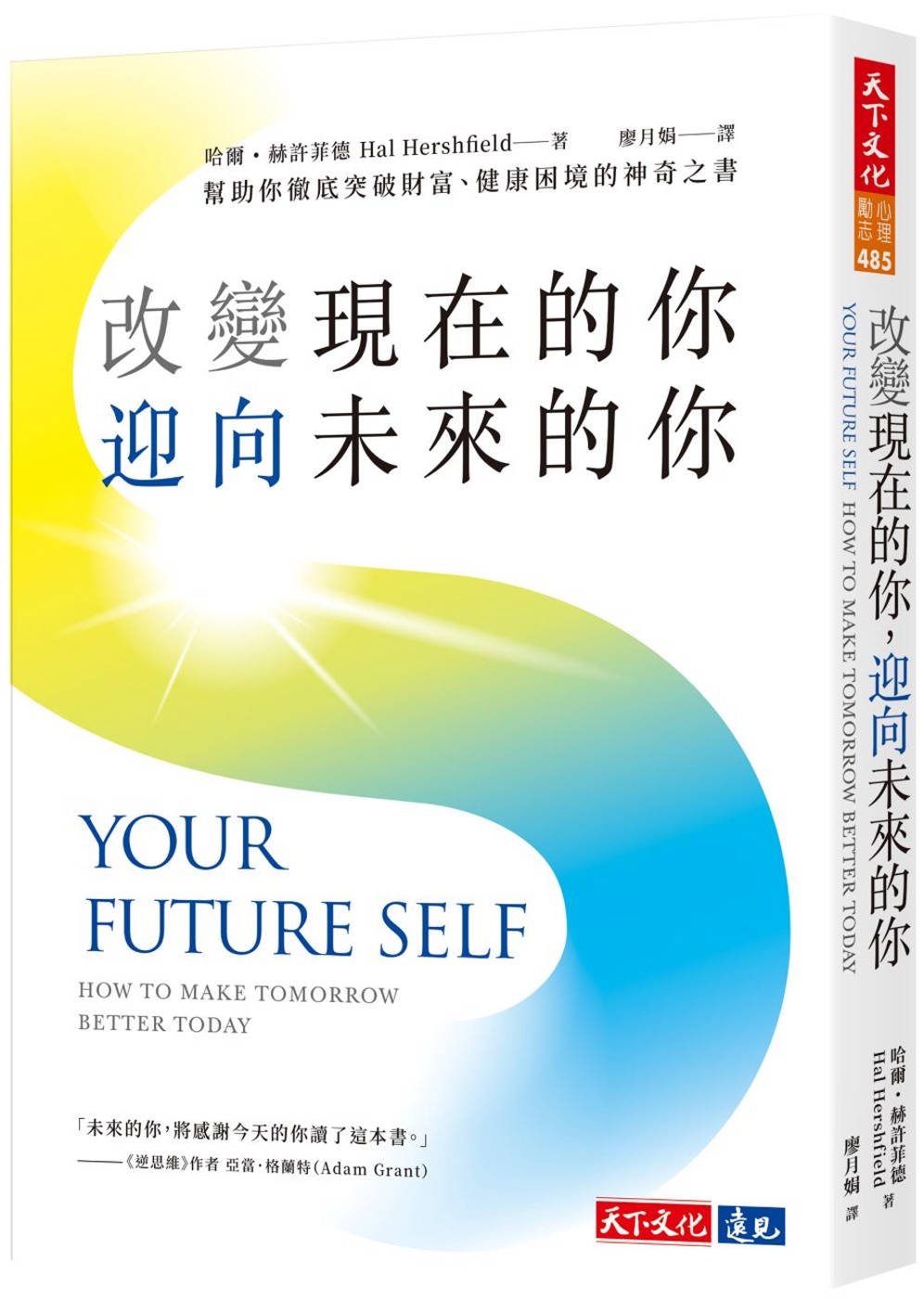 ebook 1709242335995