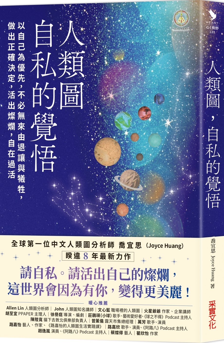 ebook 1709260257204