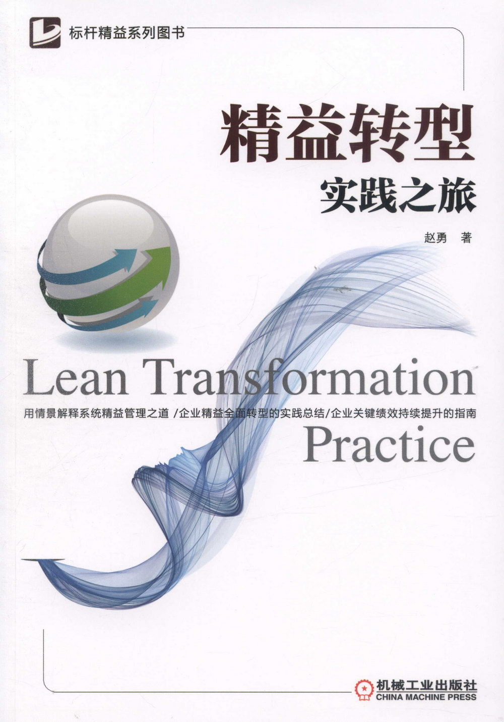 ebook 1709278287262