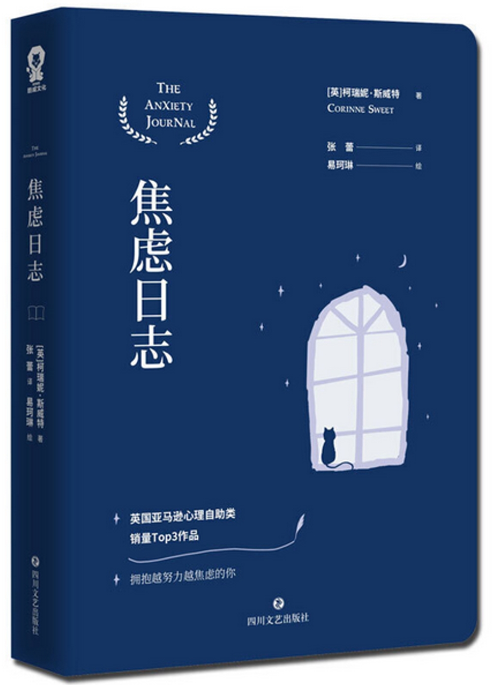 ebook 1709296263914